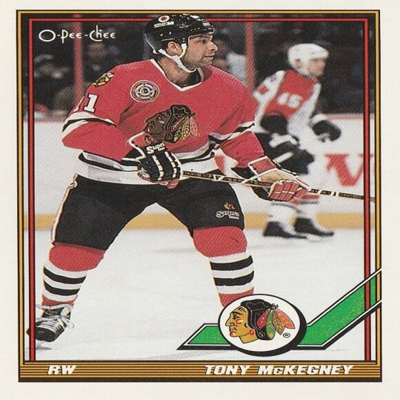 Tony McKegney Hockey Card Collection - Picture 2 of 3